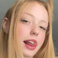 Инишиълон Голи
