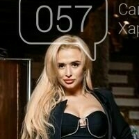 Лейди ан888.8 Голи