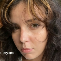 Ламонит Голи