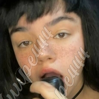 лупе444 Голи