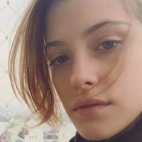 Малена Виля Голи