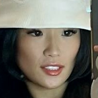 Мери Дж Лии Голи