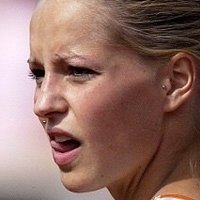 Сина Шилке Голи