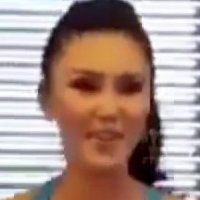 Су Йон Ли Голи