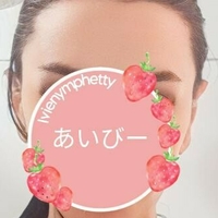 сукивайфусв Голи